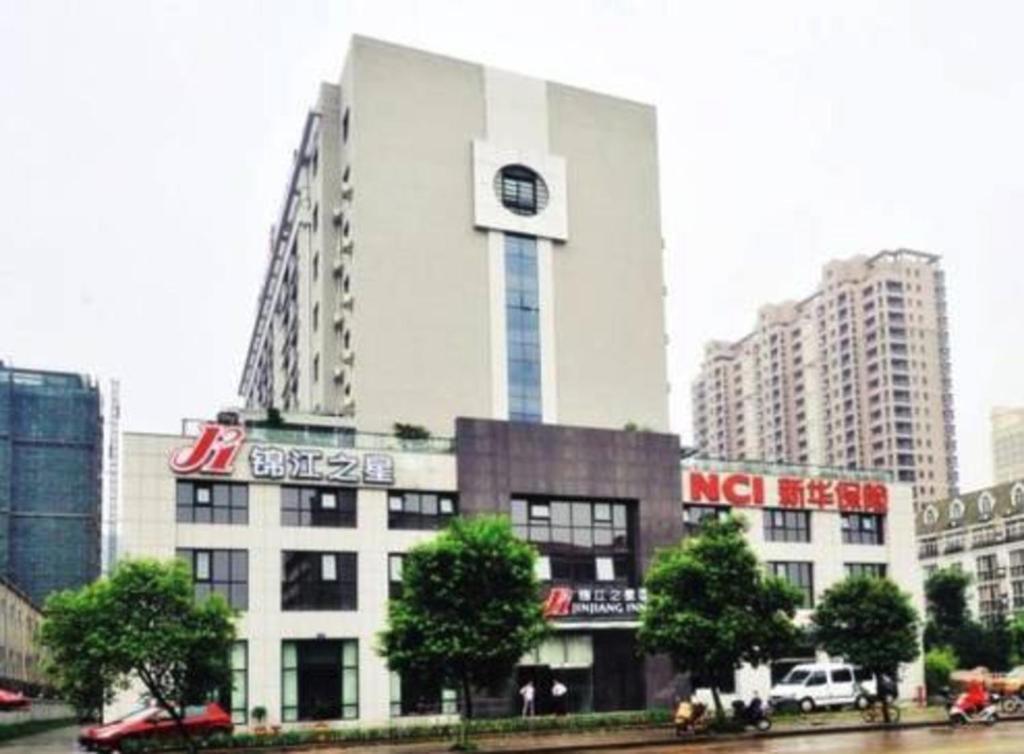 Jinjiang Inn Jinhua Binhong Road Exterior foto