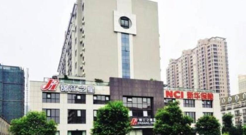 Jinjiang Inn Jinhua Binhong Road Exterior foto